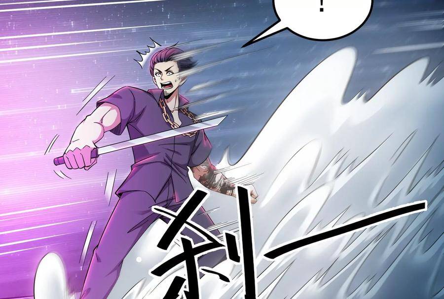 Đánh Bại Chư Thiên Chapter 74 - 23