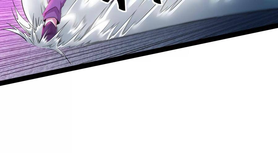 Đánh Bại Chư Thiên Chapter 74 - 24