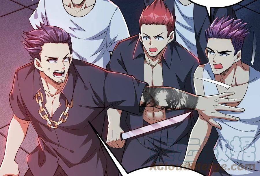 Đánh Bại Chư Thiên Chapter 74 - 26