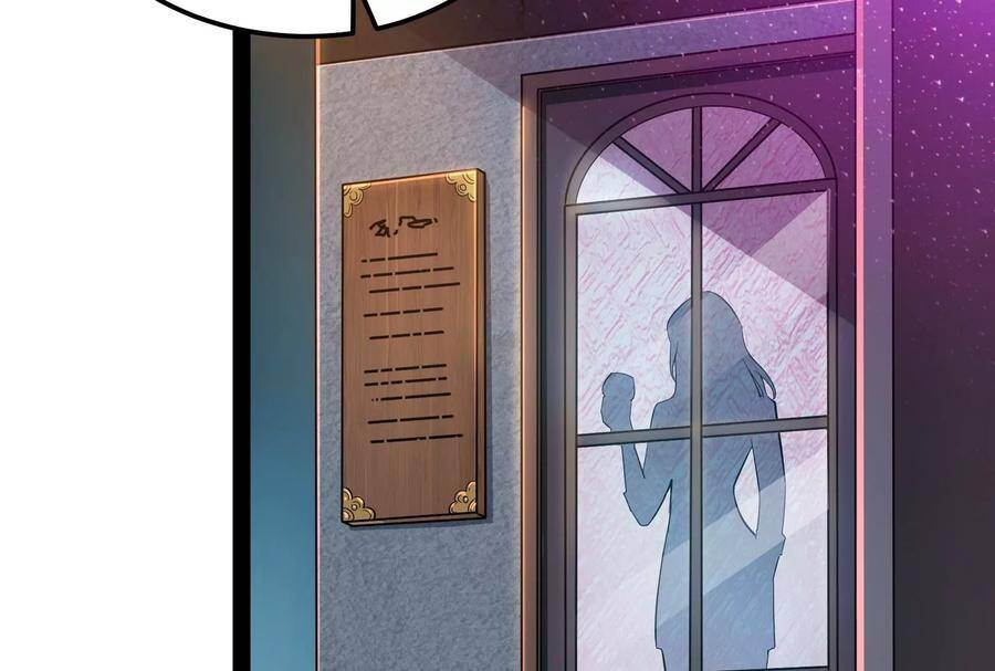 Đánh Bại Chư Thiên Chapter 74 - 28