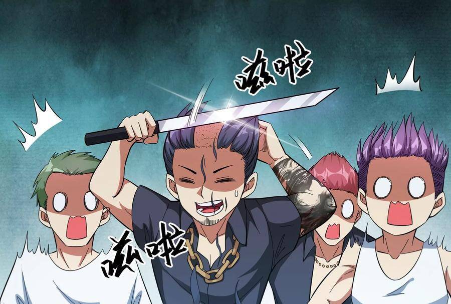 Đánh Bại Chư Thiên Chapter 74 - 35