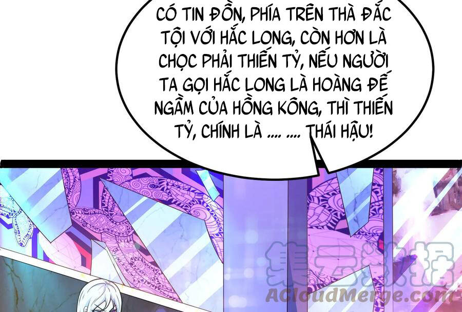 Đánh Bại Chư Thiên Chapter 74 - 46