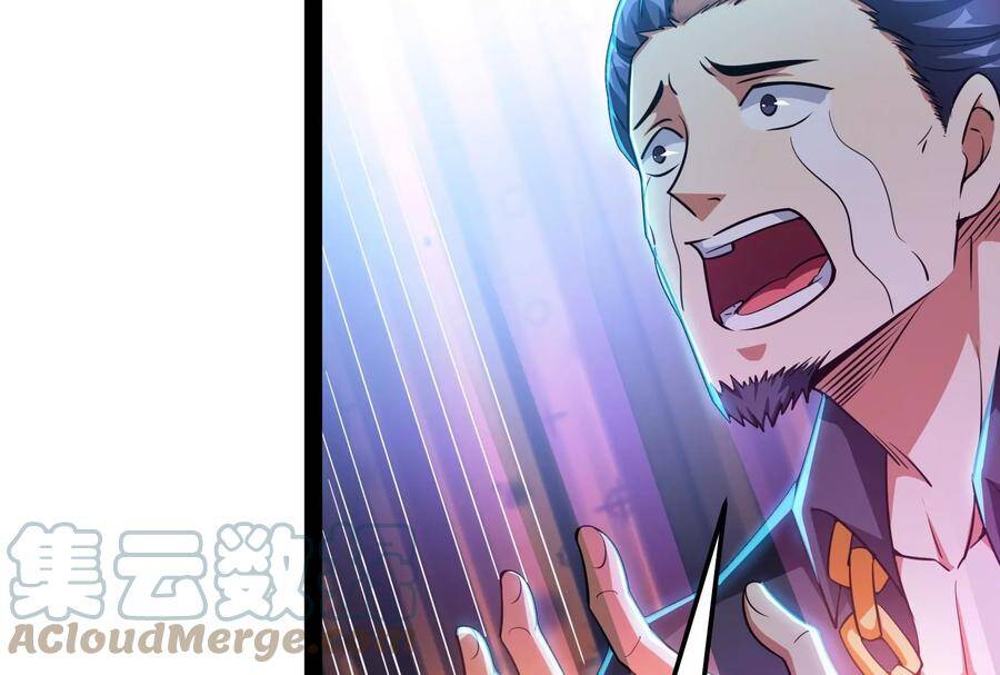 Đánh Bại Chư Thiên Chapter 74 - 54