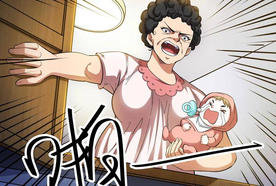 Đánh Bại Chư Thiên Chapter 74 - 9