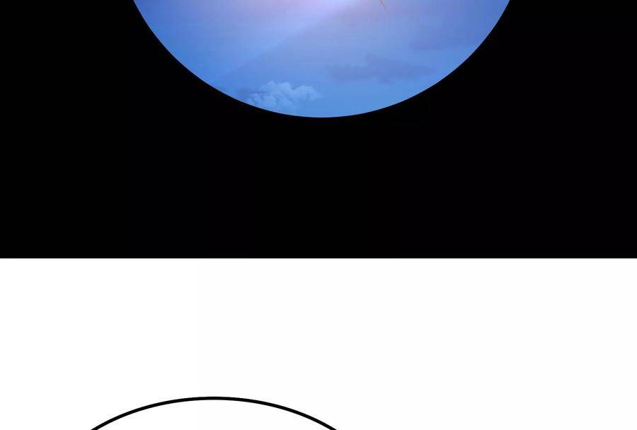 Đánh Bại Chư Thiên Chapter 75 - 138