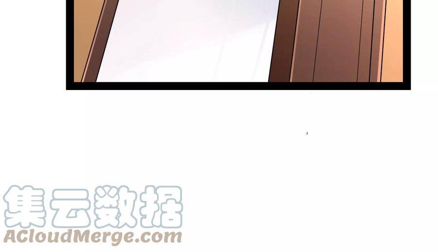 Đánh Bại Chư Thiên Chapter 75 - 43