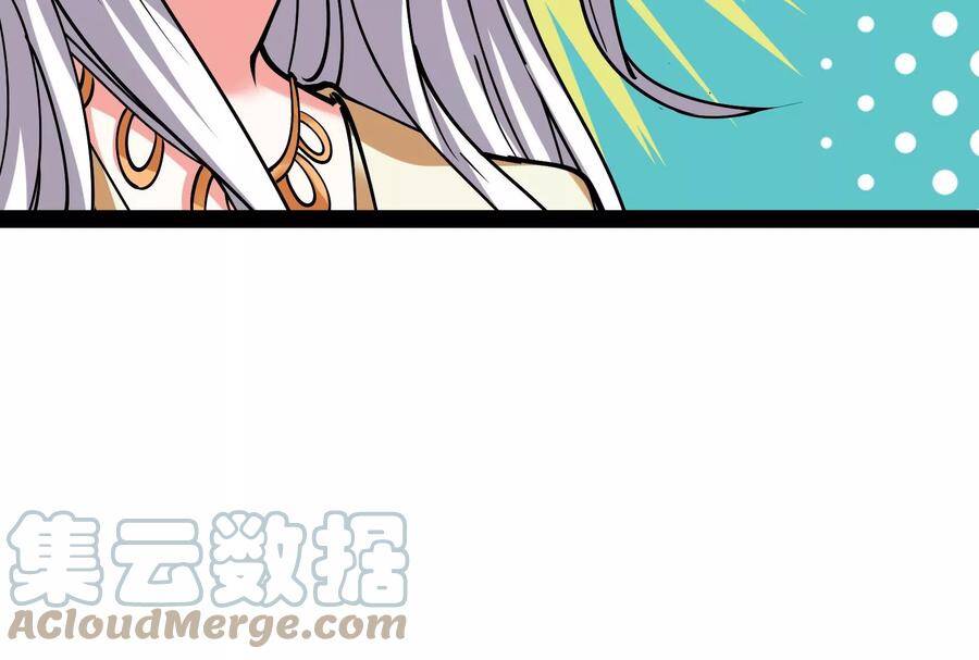 Đánh Bại Chư Thiên Chapter 75 - 55