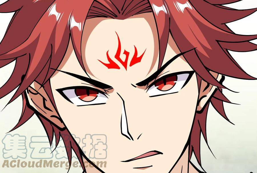 Đánh Bại Chư Thiên Chapter 75 - 71