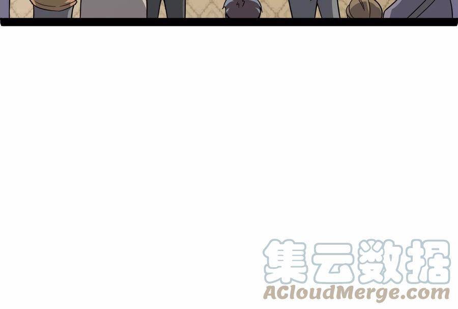 Đánh Bại Chư Thiên Chapter 76 - 119
