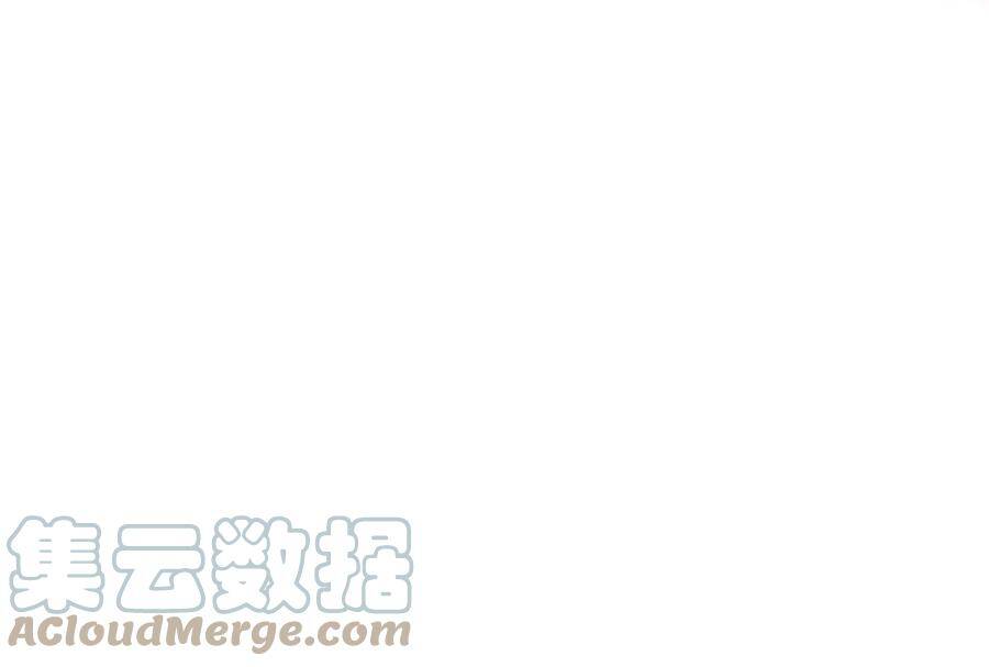 Đánh Bại Chư Thiên Chapter 76 - 39