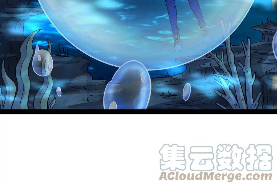 Đánh Bại Chư Thiên Chapter 76 - 51