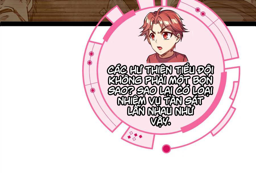 Đánh Bại Chư Thiên Chapter 76 - 65