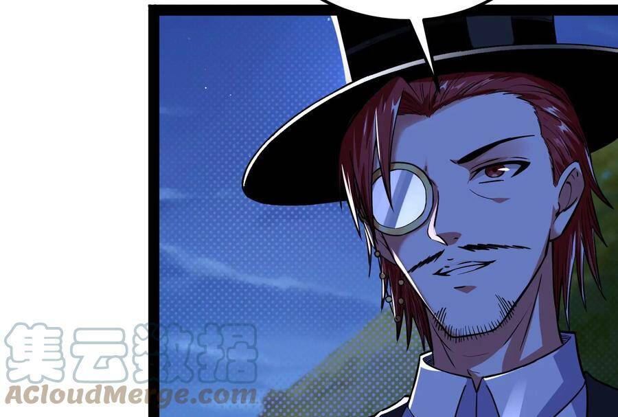 Đánh Bại Chư Thiên Chapter 76 - 75