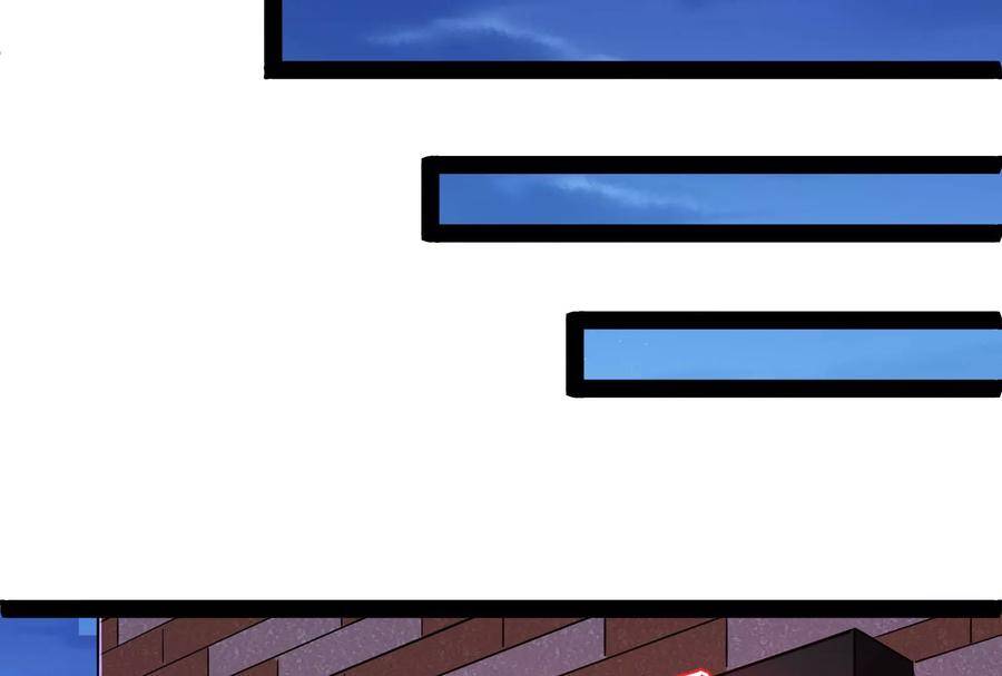 Đánh Bại Chư Thiên Chapter 76 - 97