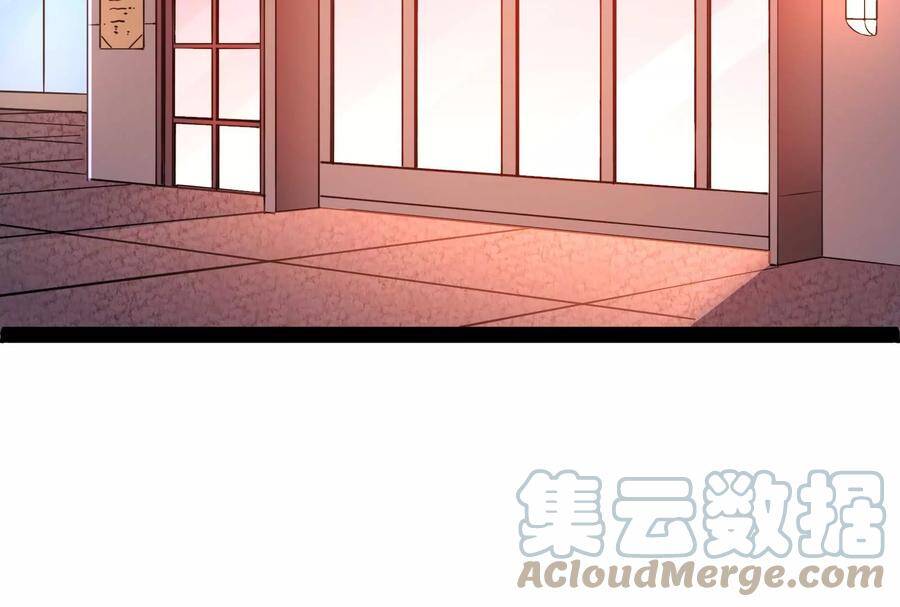 Đánh Bại Chư Thiên Chapter 76 - 99