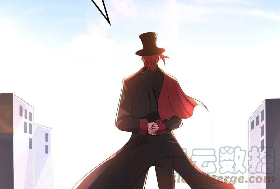 Đánh Bại Chư Thiên Chapter 77 - 146