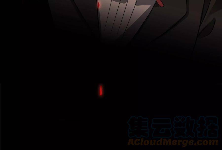 Đánh Bại Chư Thiên Chapter 77 - 18