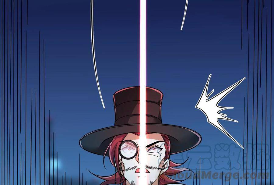 Đánh Bại Chư Thiên Chapter 77 - 22