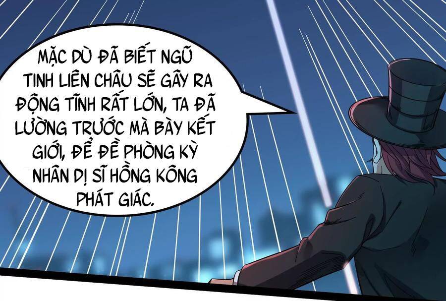 Đánh Bại Chư Thiên Chapter 77 - 25