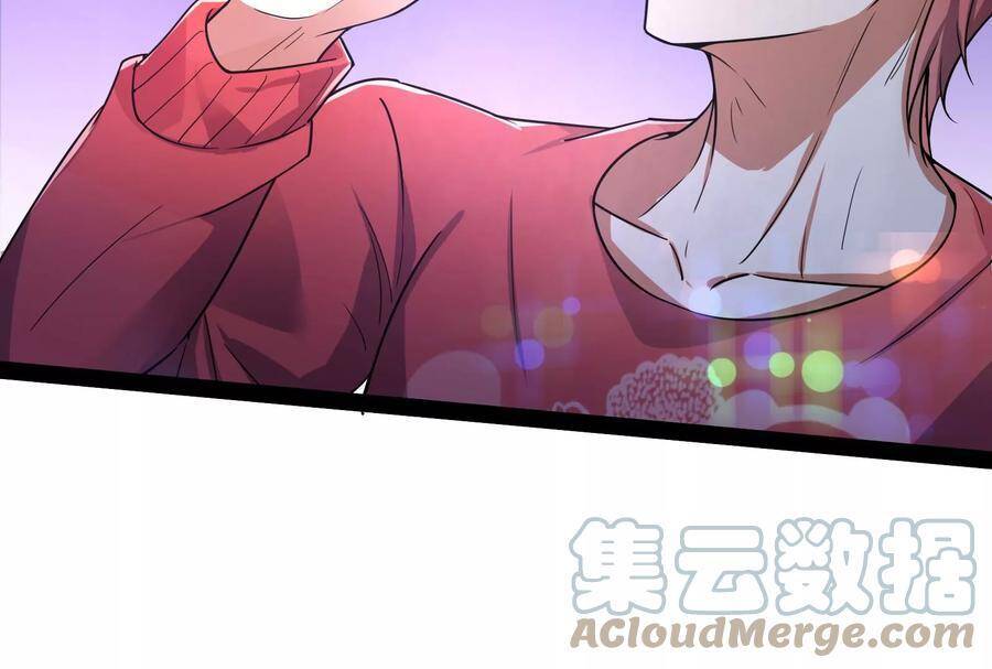 Đánh Bại Chư Thiên Chapter 77 - 74