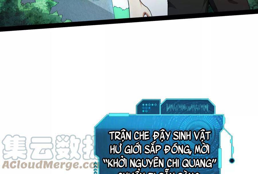 Đánh Bại Chư Thiên Chapter 78 - 13