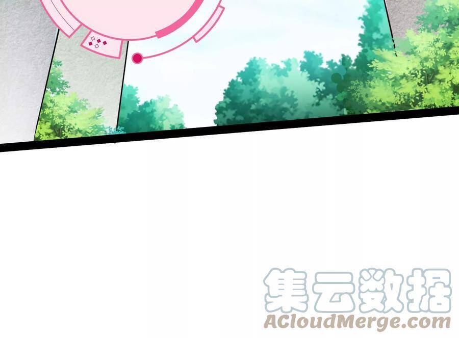 Đánh Bại Chư Thiên Chapter 78 - 121