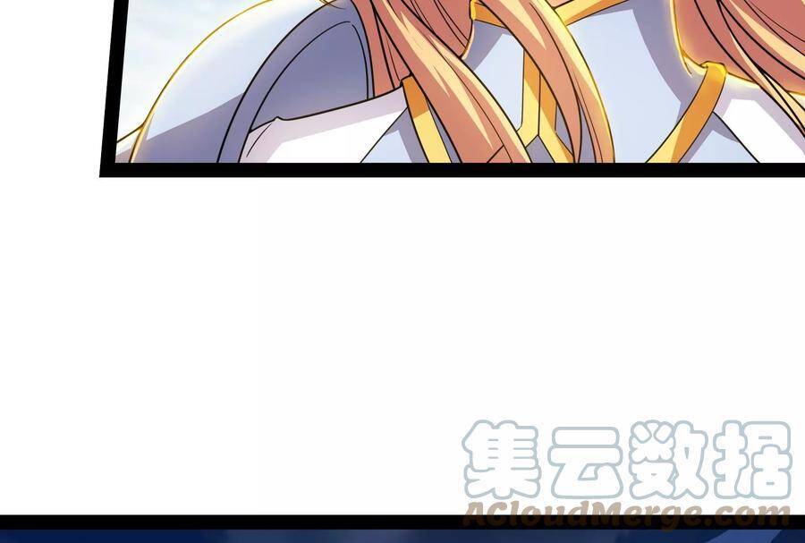 Đánh Bại Chư Thiên Chapter 78 - 25