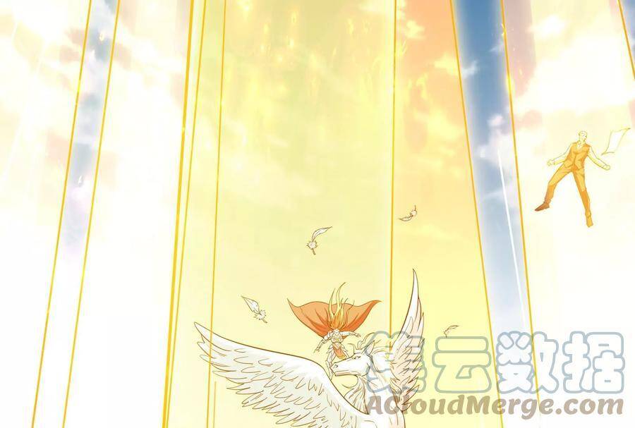 Đánh Bại Chư Thiên Chapter 78 - 29