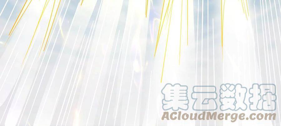 Đánh Bại Chư Thiên Chapter 78 - 33