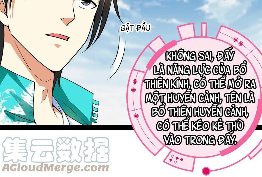Đánh Bại Chư Thiên Chapter 78 - 41