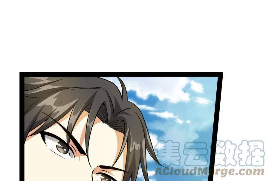 Đánh Bại Chư Thiên Chapter 78 - 49