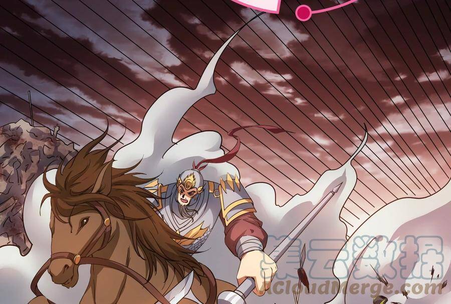 Đánh Bại Chư Thiên Chapter 78 - 61