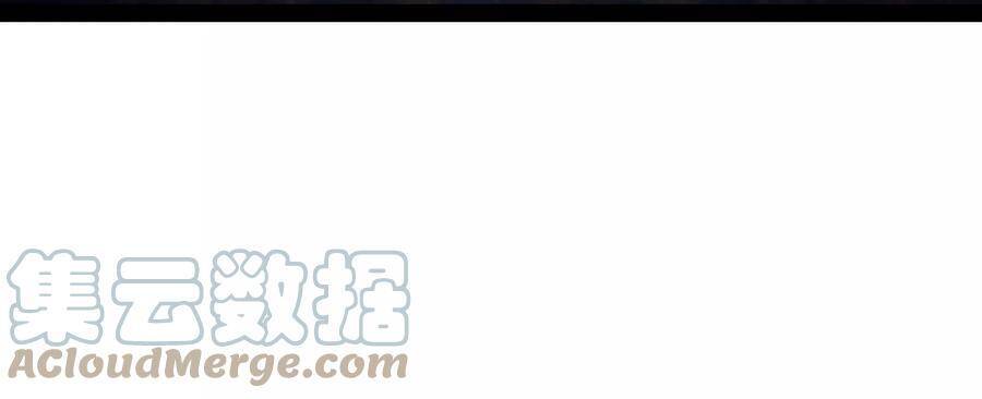 Đánh Bại Chư Thiên Chapter 81 - 12