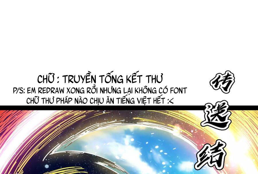 Đánh Bại Chư Thiên Chapter 81 - 126