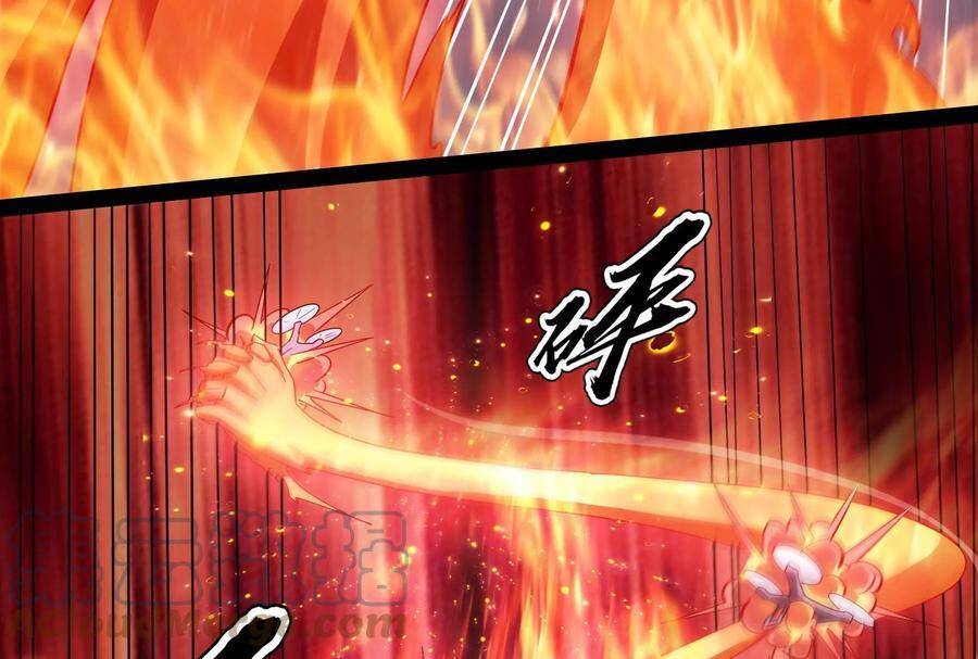 Đánh Bại Chư Thiên Chapter 81 - 16