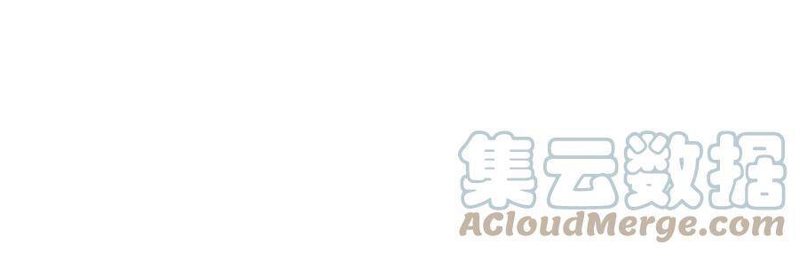 Đánh Bại Chư Thiên Chapter 81 - 28