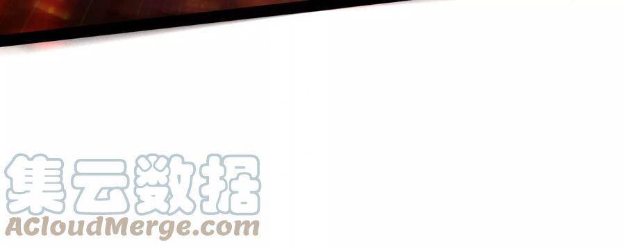 Đánh Bại Chư Thiên Chapter 81 - 39