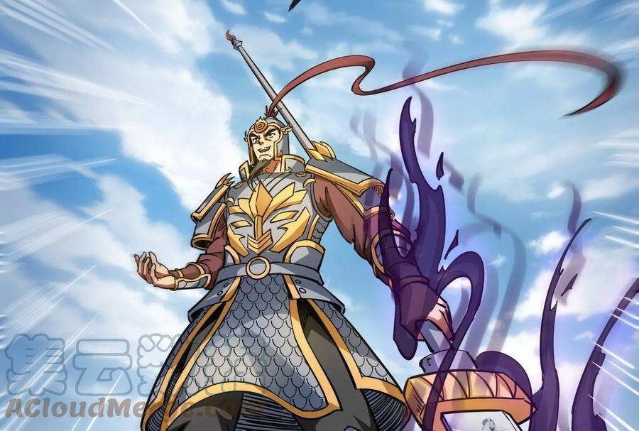 Đánh Bại Chư Thiên Chapter 81 - 43