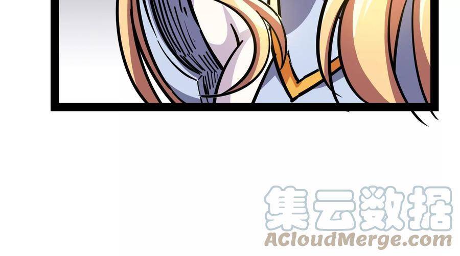 Đánh Bại Chư Thiên Chapter 81 - 51