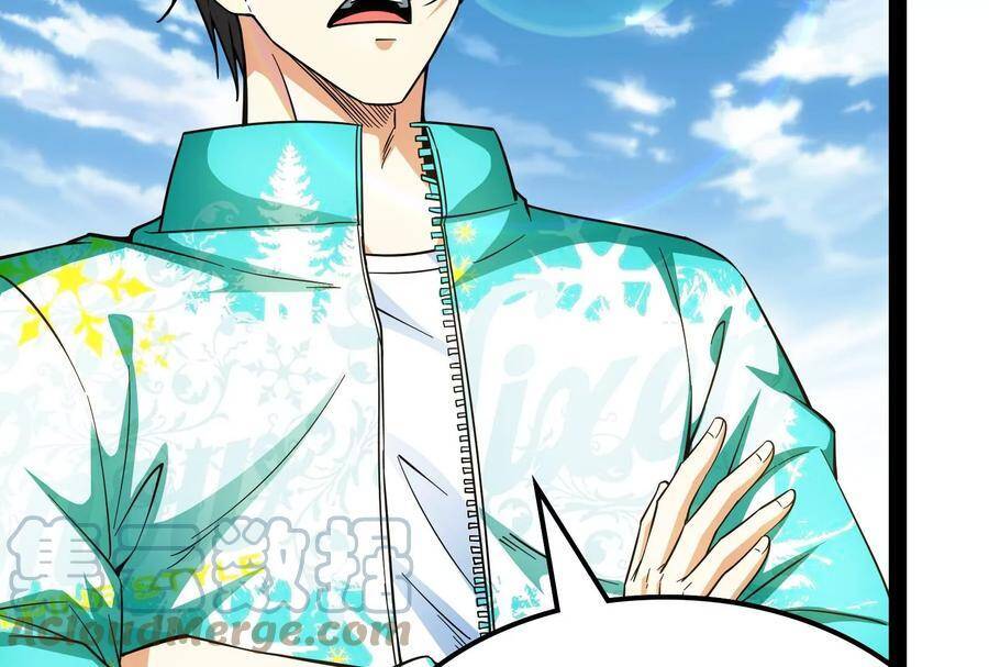 Đánh Bại Chư Thiên Chapter 81 - 8