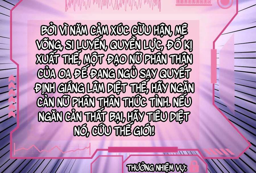 Đánh Bại Chư Thiên Chapter 82 - 157