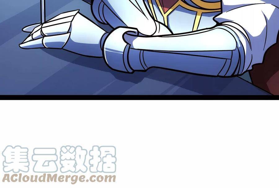 Đánh Bại Chư Thiên Chapter 82 - 32