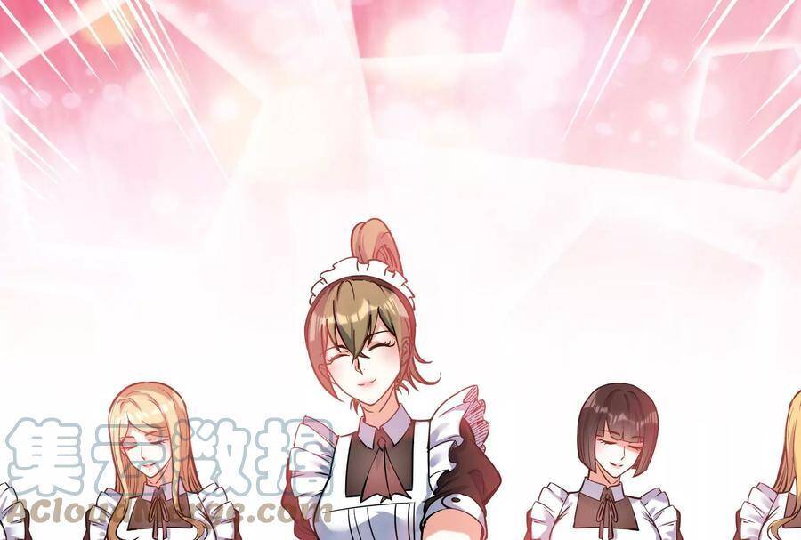 Đánh Bại Chư Thiên Chapter 83 - 132