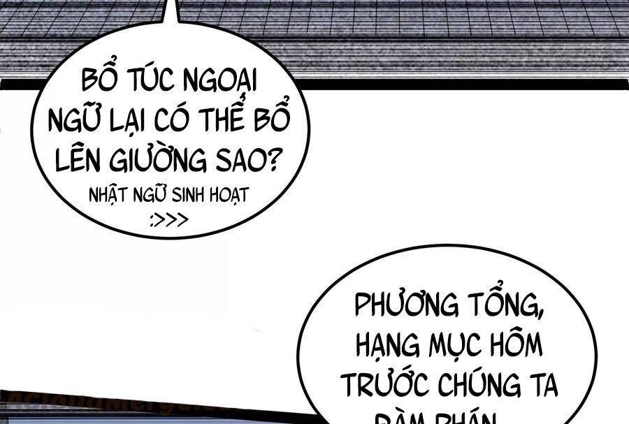 Đánh Bại Chư Thiên Chapter 83 - 140