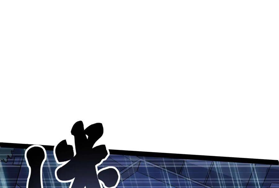 Đánh Bại Chư Thiên Chapter 83 - 150