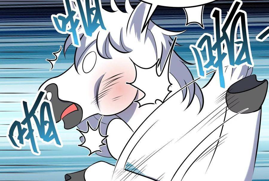 Đánh Bại Chư Thiên Chapter 83 - 47