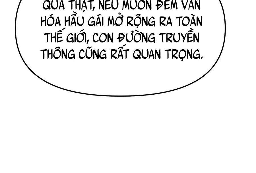 Đánh Bại Chư Thiên Chapter 84 - 171