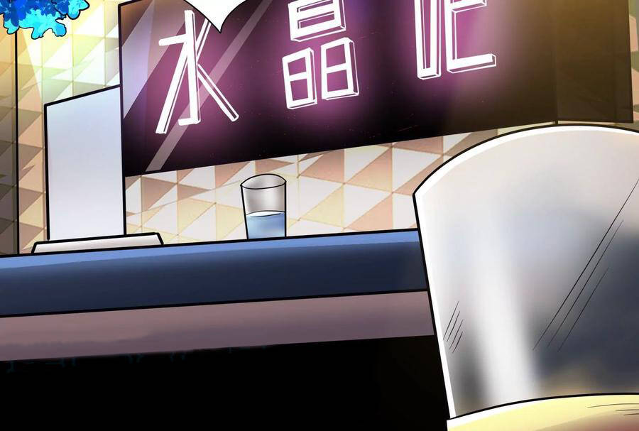 Đánh Bại Chư Thiên Chapter 86 - 56