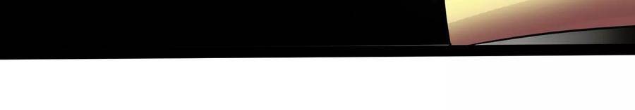 Đánh Bại Chư Thiên Chapter 86 - 57