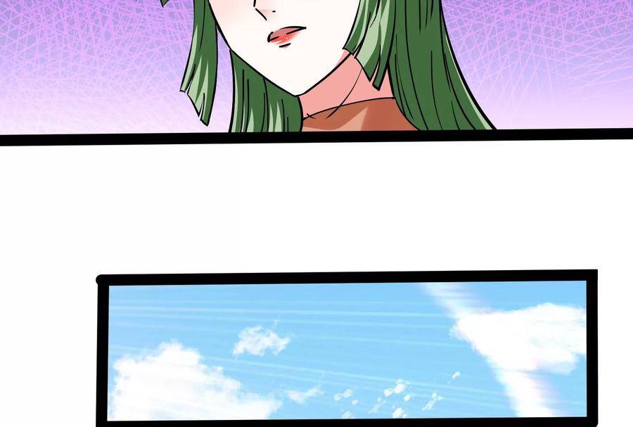 Đánh Bại Chư Thiên Chapter 86 - 75